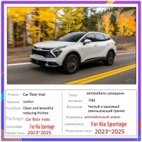 พรมปูพื้นทั้งชุดรถสำหรับ Kia Sportage NQ5 2023 2024 2025ป้องกันสิ่งสกปรกพรมปูพื้นรถแทปเซ็ตอุปกรณ์พรมพื้นรถรถยนต์ Krachtigggrrrggrrrgfrtrf