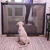 ☇ Pet Dog Fences Magic Folding Mesh Safe Guard For Baby Gate Pet Safety Fence Easy Install Stairs Fence Dog Cage Pet Accessories