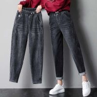 【มีไซส์ใหญ่】Plus Size Womens Slim Jeans Casual Vintage Denim Pants with Pockets