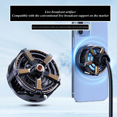✒❖◄ CX-A3 Cooling Fan Mobile Phone Semiconductor 마그네틱 선풍기 for Live Broadcast PUBG Game Cooler for IOS IPhone Samsung Xiaomi Radiator
