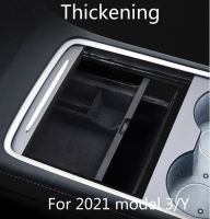 สำหรับเทสลาโมเดล3 Y 2021อุปกรณ์เสริมคอนโซลกลางที่เก็บของภายในรถกล่องที่เก็บสัมภาระตรงกลาง