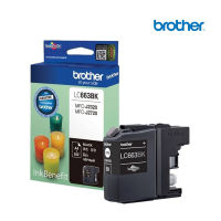 ตลับหมึก Brother LC663BK สีดำ(Black) สำหรับเครื่องพิมพ์อิงค์เจ็ท MFC-J2320/MFC-J2720