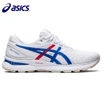 Asics metarun outlet singapore