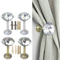 【LZ】cqdrh 1 pair Retro Crystal Glass Curtain Holdback Wall Tie Back Hook Hanger Curtain Accessories Hanger