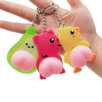 【hot】✶  1PC Squeeze Butt Fidget Cartoon Keychain Interactive Anxiety for Kids