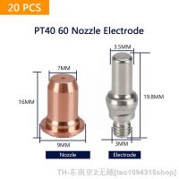 hk❖﹍❖  20pcs Cutter IPT PT40 PT60 PT-40 PT-60 IPT40 IPT60 IPT-40 IPT-60 Cutting Torch Nozzle Electrode Swirl