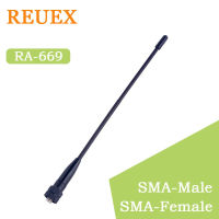 REVEX RA-669เสาอากาศวิทยุสองทาง SMA-Female SMA-Male Vhfuhf Dual Band แบบพกพาสำหรับ BAOFENG UV-5R UV-5RE