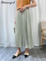 Streamgirl Pleated Long Skirts For Women Summer High Waist Ice Silk Green Elegant Pink Skirts Summer Woman Pleated Skirt Khaki