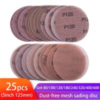 25pcs 5inch 125mm Mesh Sanding Discs Hook &amp; Loop Abrasive Dust Free Disc Anti-Blocking Sharp Grinding Sandpaper for Car Wood Cleaning Tools