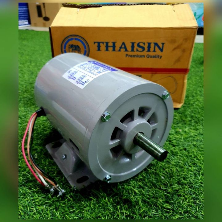 thaisin-มอเตอร์ไฟฟ้า-รุ่น-tsm-1-3-ไทยสิน-กำลังไฟ-220v-1-3hp-ความเร็วรอบ1440-rpm-มอเตอร์ไฟฟ้า-จัดส่ง-kerry