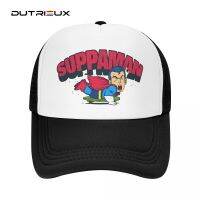 หมวกแก๊ปการ์ตูน Dr Slump Arale Suppaman Able S Homme Fashion Br หมวกเบสบอลระบายอากาศผู้ชายผู้หญิงตาข่ายฤดูร้อนผู้ชาย