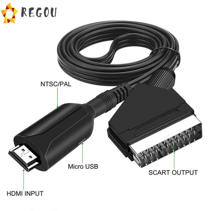 อะแดปเตอร์แปลง-hdmi-d717-สายแปลงสัญญาณเสียงวิดีโอสำหรับ-hdtv-stb-dvd-1เมตร