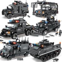 Compatible with Lego City SWAT Team Truck Building Blocks Childrens Educational DIY Toys for Children Gifts