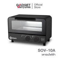 MAMARU เตาอบไฟฟ้า รุ่น SOV-10A [สินค้ารับประกัน 1 ปี]