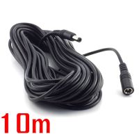 10M 5M 3M 2M 1M 5.5X2.1Mm DC สายไฟตะกั่วอะแดปเตอร์เชื่อมหูฟัง12V สาย DC สำหรับท่านชายหญิงปลั๊กภายนอกสำหรับต่อ