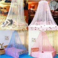 【JIU YU】❒❁  Mosquito Net Lace Canopy Bed Cover Elegante Folding Net Insect-Proof Home Bedding Princesa Quarto Queen Size