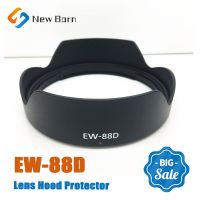 EW-88D ที่คุลมบังแสงแม่พิมพ์ซิลิโคนขนมเค้ก EW88D สำหรับแคนนอน EOS EF 16-35มม. F/ 2.8L ไอไอไอยูเอสเอ็ม16-35 F2/8L อุปกรณ์เสริมกล้อง USM EW88 D