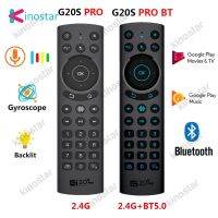 【คุณภาพสูง】~New~ G20Bts Plus G20S Pro 2.4G เมาส์อากาศไร้สายสําหรับ Android Tv Box Knstar