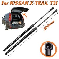 Qty(2) Trunk Struts for Nissan X-Trail T31 2007-2014 SUV Rear Tailgate Boot Gas Springs Struts Shock Lift Supports Rod Arm Bar