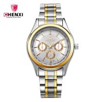 Top Brand Chenxi Gold Clocks Men Watches Luxury Wristwatch Dress Erkek Kol Saati Quartz Relojes Mujer Relogio Masculino 018A