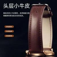 ❀❀ Cowhide top layer watch strap mens leather soft womens belt chain accessories pin buckle butterfly