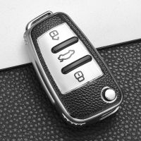 A CWwartLeather TPU Car Remote Key Cover Case Shell Fob for Audi C6 R8 A1 A3 Q3 A4 A5 Q5 A6 S6 A7 B6 B7 B8 8P 8V 8L TT RS Key Protector