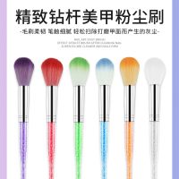 ☃☜ Acrylic drill pipe dust brush waist makeup brush nail dust cleaning brush brush manicure tools factory