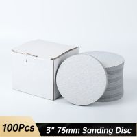 【CW】 100Pcs 3 Inch 75mm Sanding Discs and Dry Grinding Sandpaper 60 1200 Grit Polishing