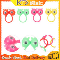 Mixic 50pcs Eye Finger Puppets Eye on Rings Funny Eyeball Ring Party ปาร์ตี้ของเล่นโปรดปราน