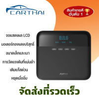 【จัดส่งที่รวดเร็ว】CarThai ปั๊มลมแบบพกพา/ปั๊มลมรถยนต์ 12v/ปั๊มลม/ปั๊มลมแบบพกพา/ปั๊มลมรถยนต์/ปั๊มลมรถยนต์/ปั๊มลมไฟฟ้า รถยนต์ รถจักรยานยนต์ จักรยาน ลูกบอลปั๊มลมฉุกเฉินแบบพกพา จอแสดงผล LED แรงดันลมยาง ปั๊มลมในรถยนต์