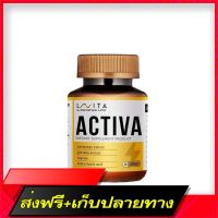 Free Delivery Lavita Activa Laosa Ak, that vitamin supplements create energy and increase vitality.Fast Ship from Bangkok