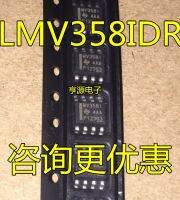 LMV358IDR LMV358ต้นฉบับที่แท้จริงต้นฉบับใหม่แบรนด์ประกันคุณภาพ MV358I SOP8นำเข้าเกรดอุตสาหกรรม