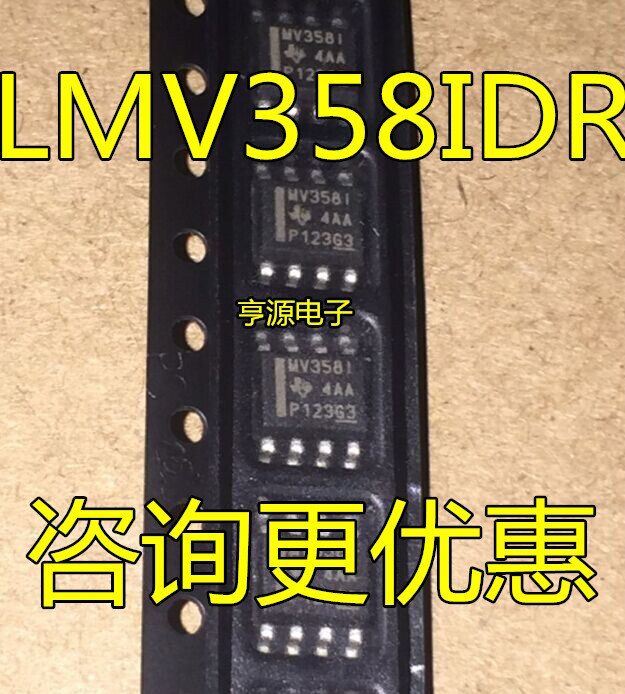 LMV358IDR LMV358ต้นฉบับที่แท้จริงต้นฉบับใหม่แบรนด์ประกันคุณภาพ MV358I SOP8นำเข้าเกรดอุตสาหกรรม