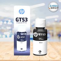 HP GT52/GT53 Original Ink Bottle