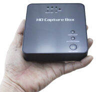 9final HD GAME CAPTURE BOX HD1000 with Remote Control