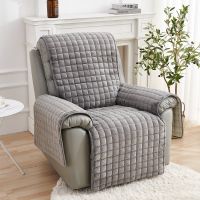 1/2/3 Seater Recliner Sofa Cover Flannel Armchair Slipcover Plush Velvet Non-Slip Relax Lazy Boy Chair Protector