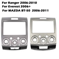 new authentic 2 DIN For Everest Ranger Mazda BT 50 BT50 Double Din Facia Radio Dash Stereo Panel Trim Kit Fascia Face Plate Bezel