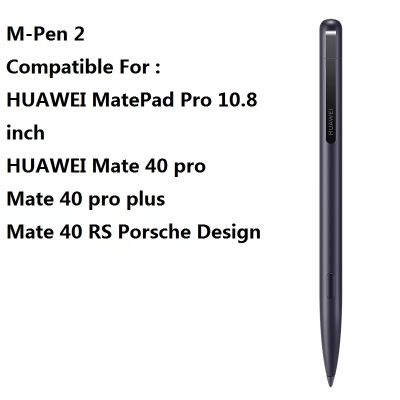 《Bottles electron》สไตลัสดั้งเดิม HUAWEI M-Pen 2 MatePad Pro,10.8 MatePad Pro 12.6 MatePad Pro 10.8แท็บเล็ตพีซีสัมผัส CB010ปากกา