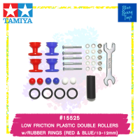 TAMIYA 15525 GP.525 LOW FRICTION PLASTIC DOUBLE ROLLERS w/RUBBER RINGS (RED &amp; BLUE/13-12mm) รถของเล่น ทามิย่า ของแท้