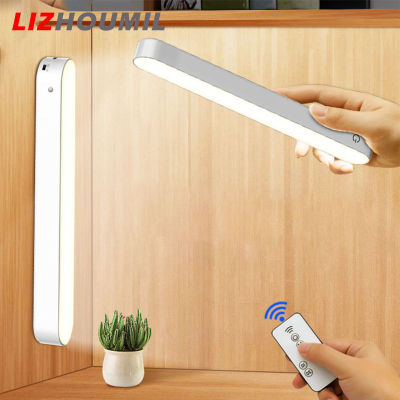 LIZHOUMIL ไฟ Led หรี่แสงได้ไฟตั้งโต๊ะอ่านหนังสือ Usb ชาร์จไฟได้3ระดับสีอุณหภูมิปรับได้ไฟกลางคืนควบคุมระยะไกล