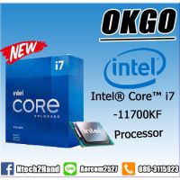 CPU (ซีพียู) Intel Core i7-11700KF 3.6GHz 8C/16T LGA1200