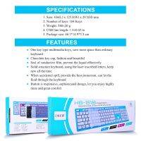 MULTIMEDIA KEYBOARD KB-518