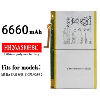 แบตเตอรี่? แท้ HB26A510EBC HB26A5I0EBC สำหรับ HUAWEI MediaPad M2 10.1แบนโทรศัพท์มือถือ M2-A01W M2-A01L MediaPad M3 Lite 10/ 6660MAh