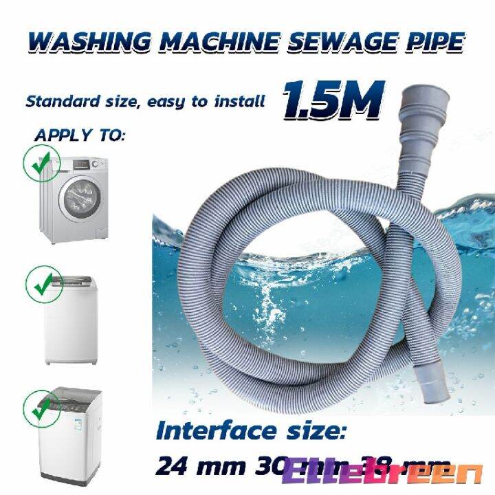 Wash Machine Dishwasher Drain Hose Extension sink Outlet Drain Hose ...