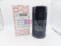 CORNER C-ISO32 กรองน้ำมันเครื่อง กรองเครื่อง ISUZU D-MAX 3000 SUPER COMMONRAIL รหัส 8-97358-7200-0 , 8-97167-972-0