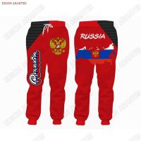 Russian Sweatpants Men Women Red 3d Eagle Russia Flag Print Joggers Pants Unisex Loose Sports Drawstring Trousers Custom S-6XL