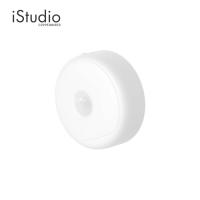 Xiaomi Yeelight Motion Sensor Nightlight