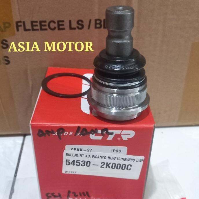 Ball Joint Kia All New Picanto Balljoint Ball Join All New Rio Lazada Indonesia