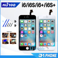 จอ iphone i6/i6s/i6+/i6s+ อะไหล่มือถือ จอ+ทัช Lcd Display หน้าจอ iphone โฟน6/ไอโฟน6+/ไอโฟน6s/ไอโฟน6s+ iphone6/iphone6plus/iphone6s/iphone6splus