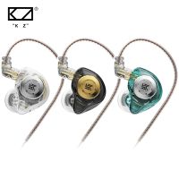 KZ EDX PRO หูฟังอินเอียร์แบบไดนามิก,หูฟังเอียร์บัดสำหรับดีเจ HIFI หูฟังตัดเสียงรบกวนสำหรับเล่นกีฬา KZ ZSTX ZSN PRO EDR1 ZAS ED9